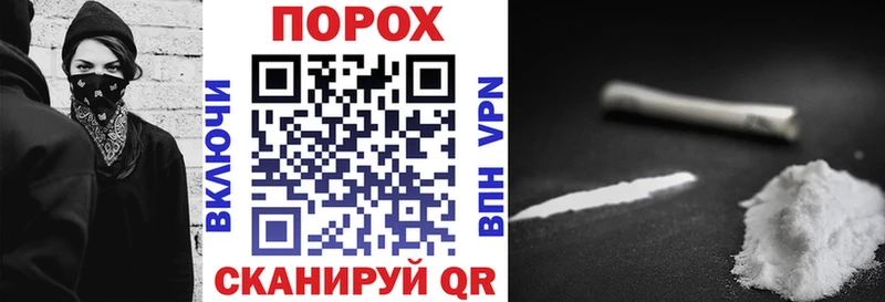ссылка на мегу сайт  Трубчевск  Amphetamine 97%  где можно купить  
