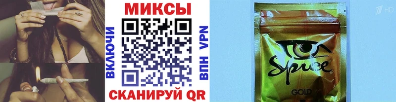 Бутират вода  Трубчевск 