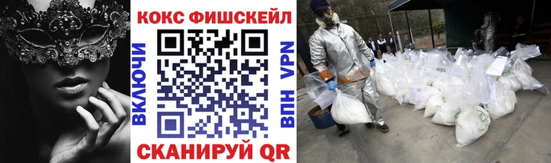 КОКАИН Колумбийский  ссылка на мегу как зайти  Трубчевск 