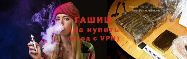 меф VHQ Новодвинск