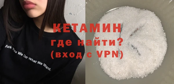 MESCALINE Сясьстрой