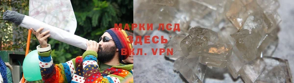 ECSTASY Новокубанск