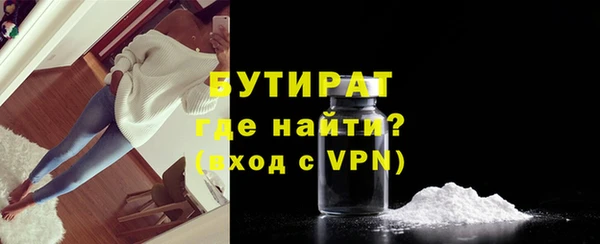 ECSTASY Новокубанск