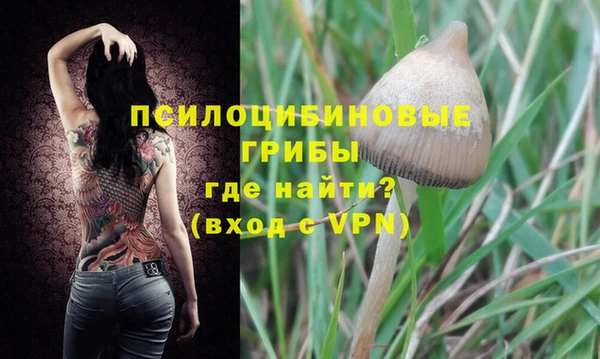 меф VHQ Новодвинск
