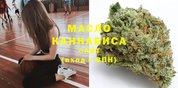 меф VHQ Новодвинск