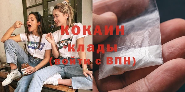 хмурый Вязники