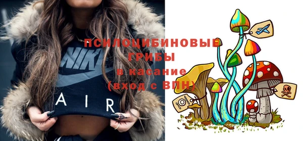 меф VHQ Новодвинск