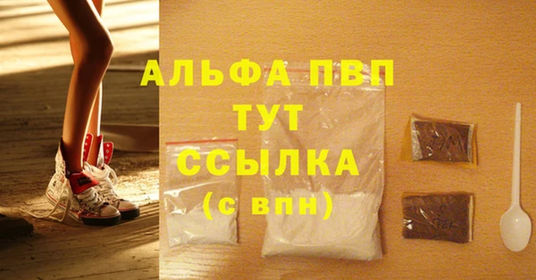 ECSTASY Новокубанск