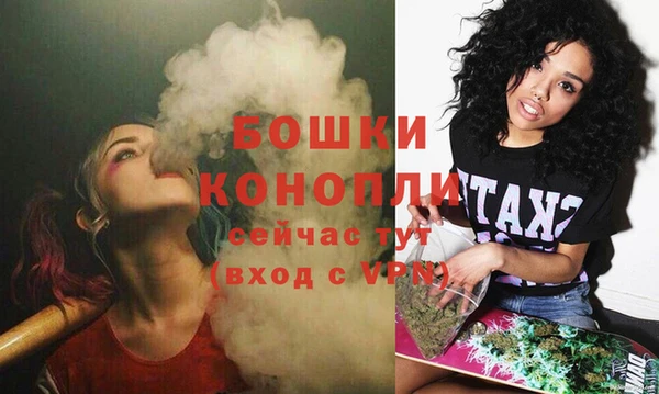 ECSTASY Новокубанск