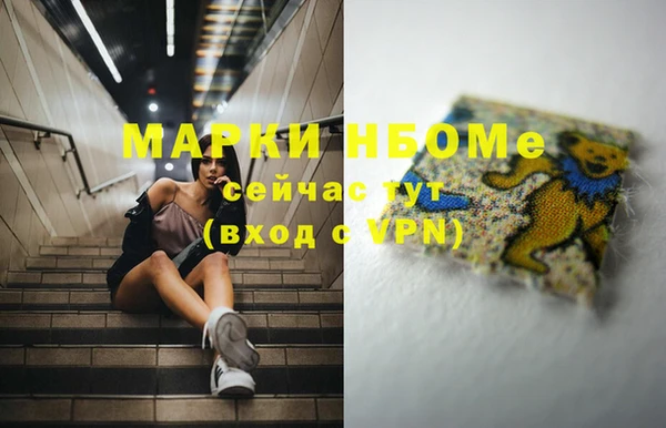а пвп мука Тайга
