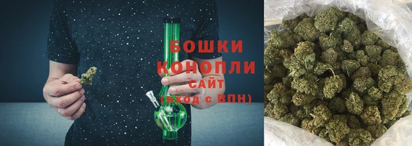 гидропоника Тавда